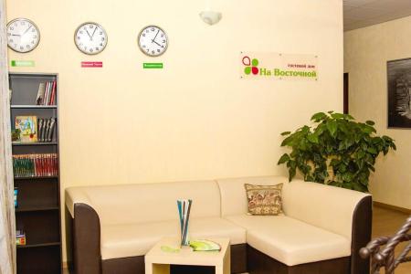 Гостевой дом на Восточной