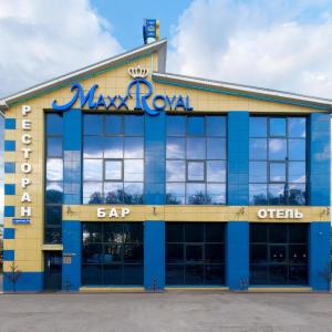 отель Макс Роял