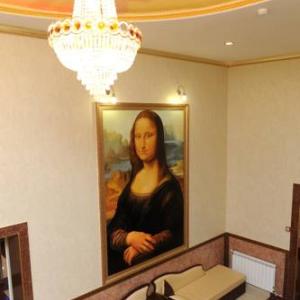 отель Гостиница Мона Лиза