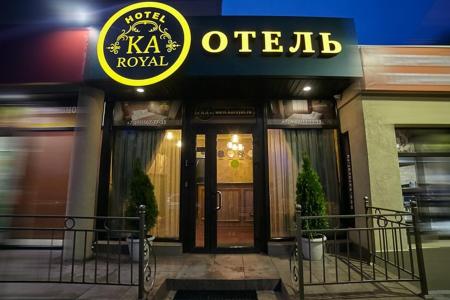 Отель Ка Роял Отель (Домодедово) в Домодедово - Россия