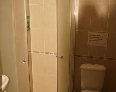 Гостевой Домик