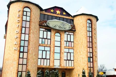 Отель La Maison в Самара - Россия