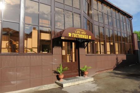 Отель Гостиница У Двух Львов в Киров - Россия