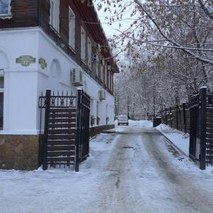 отель Винтаж