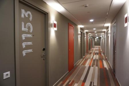 Отель Ibis Moscow Kievskaya в Москва - Россия