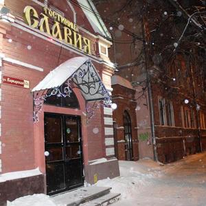 отель Славия