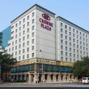 отель Guo Ji Yi Yuan Hotel
