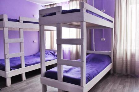 Отель Stars Hostel в Ярославль - Россия