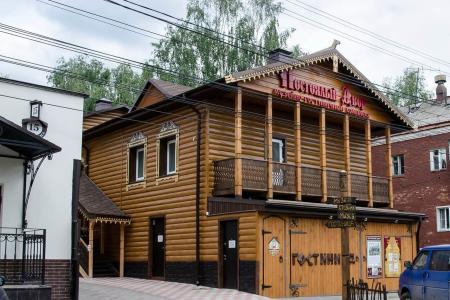 Отель Постоялый Двор в Киров - Россия