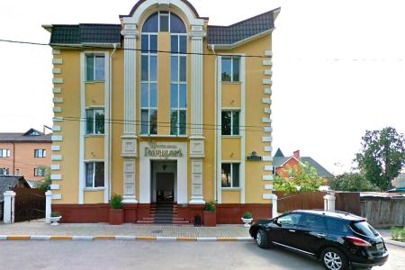 Гостиница Гончаровъ
