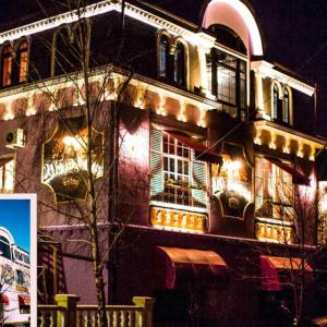 отель Шампань