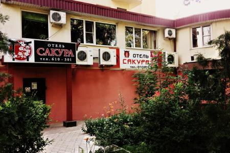 Отель Галерея в Астрахань - Россия