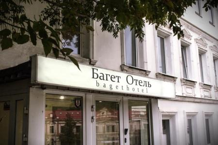 Отель Багет в Нижний Новгород - Россия