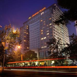 отель Crowne Plaza Beijing Zhongguancun