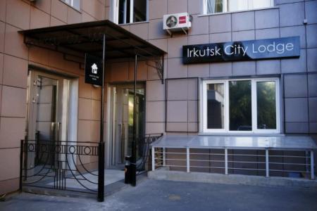 Отель Irkutsk City Lodge в Иркутск - Россия