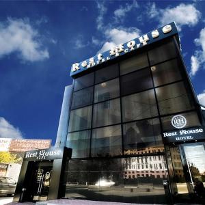 отель Rest House