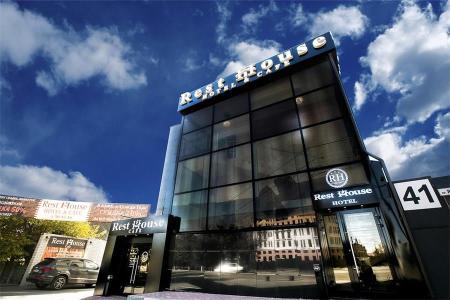 Отель Rest House в Волгоград - Россия