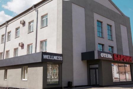 Отель Бардин в Новокузнецк - Россия