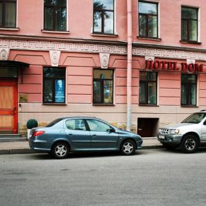 отель Дом Достоевского