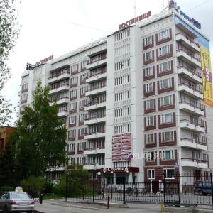 отель Спутник