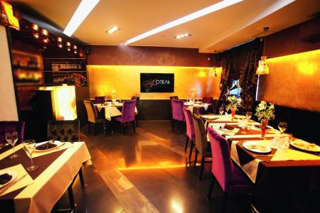 Отель Арт-Отель в Сургут - Россия