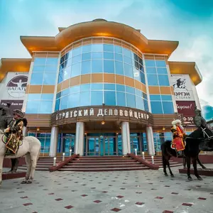 отель Cosmos Selection Ulan-Ude