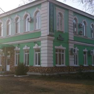 отель Гостиница Дубки