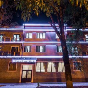 отель Residence Park Hotel