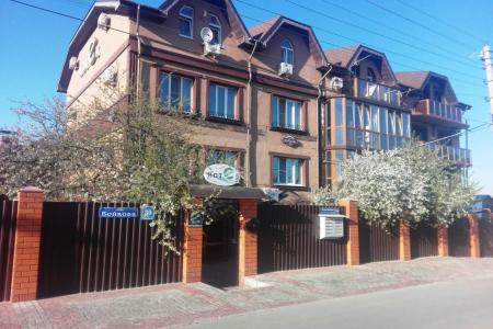 Европейский Гостевой дом