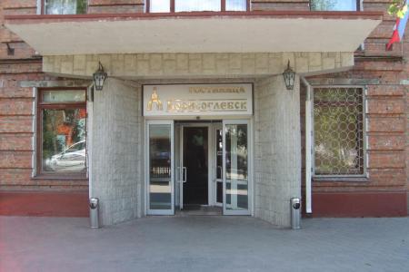 Борисоглебск