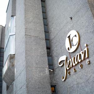 отель Jenavi Club Hotel