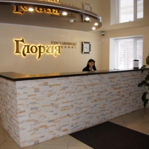 отель Глория