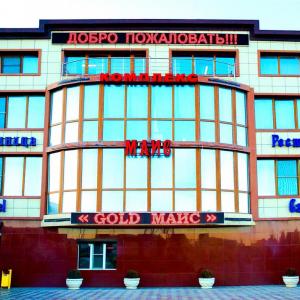 отель Gold Mais