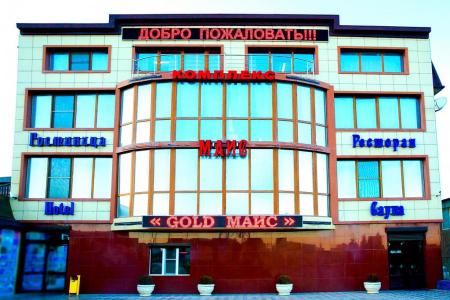 Отель Gold Mais в Махачкала - Россия