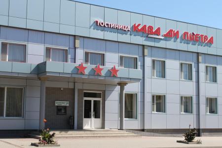 Кава ди Пьетра (Каменоломни)