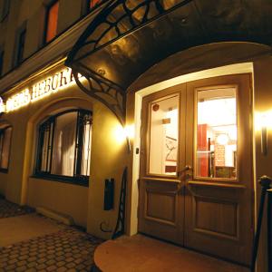 отель Невский 74