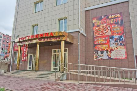 Отель Гранд-сити в Чита - Россия