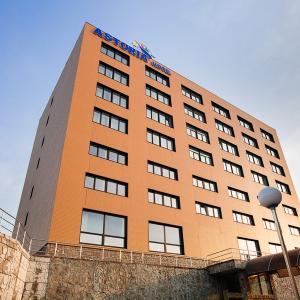 отель Cosmos Smart Vladivostok Hotel