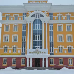 отель Меридиан