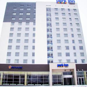 отель Cosmos Volgograd Hotel