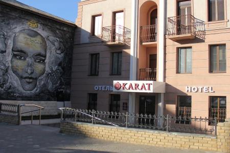 Отель Карат  в Казань - Россия
