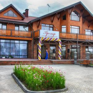 отель Премьер Отель