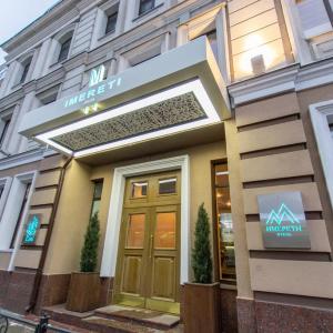 отель Venera Kazan City Hotel