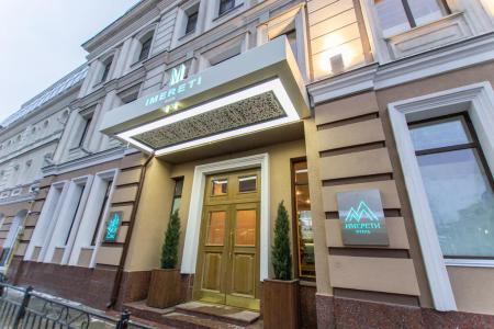 Отель Venera Kazan City Hotel в Казань - Россия