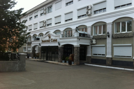 Отель Золотой Слон в Оренбург - Россия