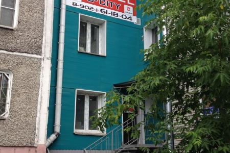 Отель U-City Хостел в Улан-Удэ - Россия