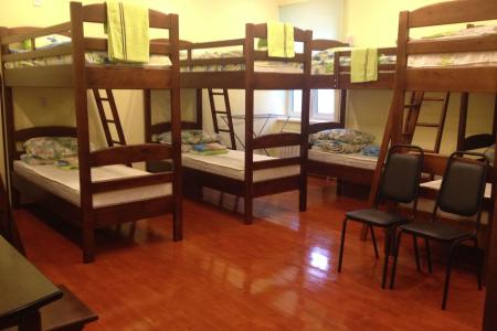 Отель U-City Хостел в Улан-Удэ - Россия