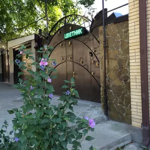 отель Цветник Пятигорья
