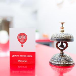 отель Countries