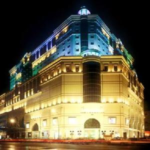 отель Crowne Plaza Jinan